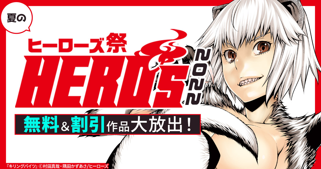 超定番 男をおとす女の悪知恵 女はこんな手口で男に迫る Www Thewalldogs Com