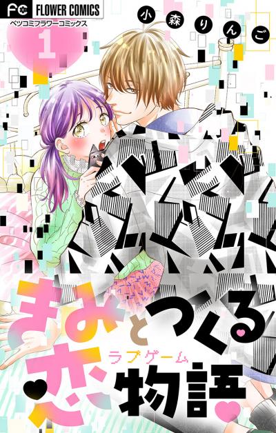 検索結果 Happy コミック 検索結果 Happy コミック
