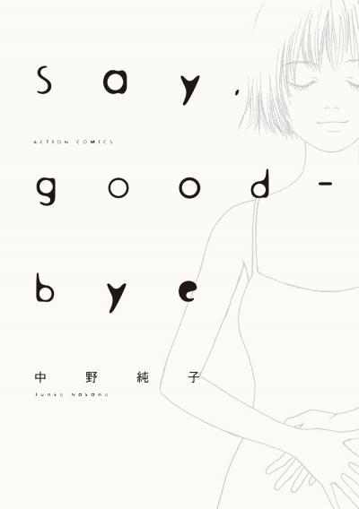 Say,good-bye