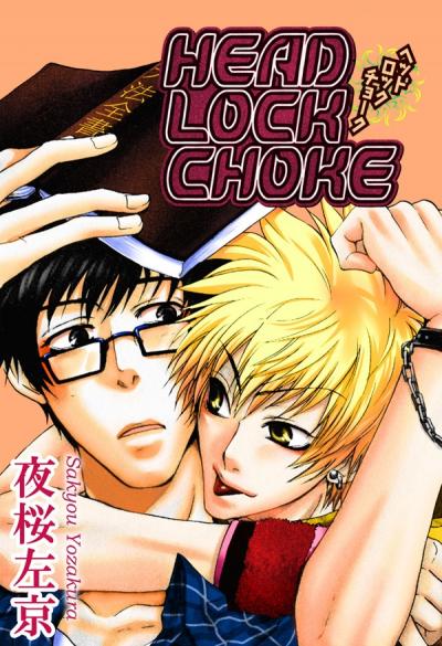 HEADLOCKCHOKE