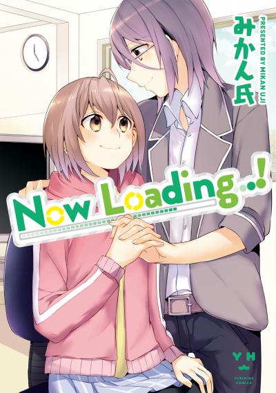 なもり、鈴木りつ、今井哲也ら参加「まちカドまぞくアンソロジーコミック」1巻|HAPPY!コミック