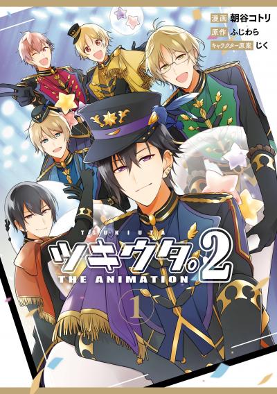 検索結果 Happy コミック 検索結果 Happy コミック