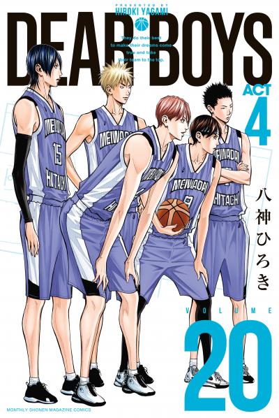 DEAR BOYS ACT4