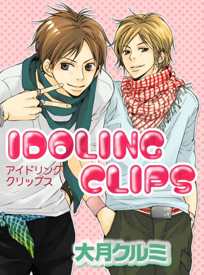 IDOLING CLIPS