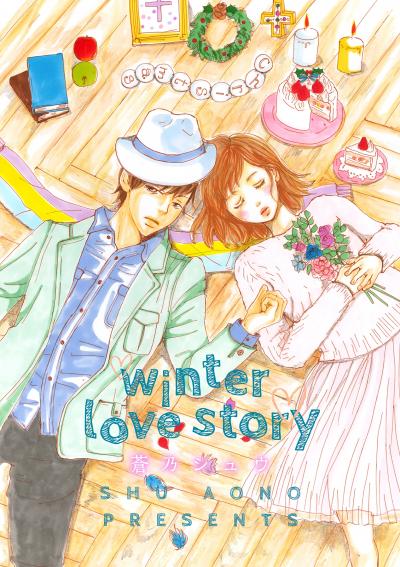 【期間限定価格】winter love story