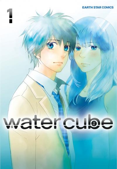 watercube