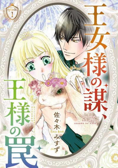 検索結果 Happy コミック