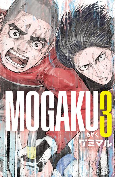 MOGAKU