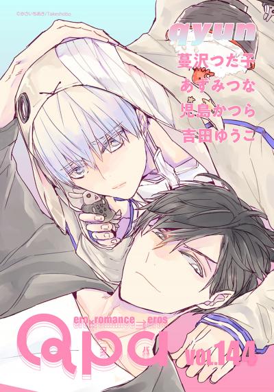 Qpa
