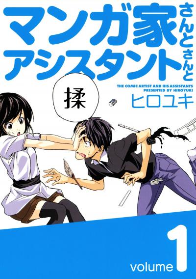 恋がすべてを狂わせる カノジョも彼女 ネオすぎる 関係を佐倉綾音ら声優陣が解釈 Happy コミック