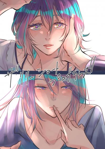 ザ・リリーショートプログラムズ