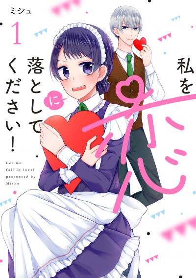 検索結果 Happy コミック