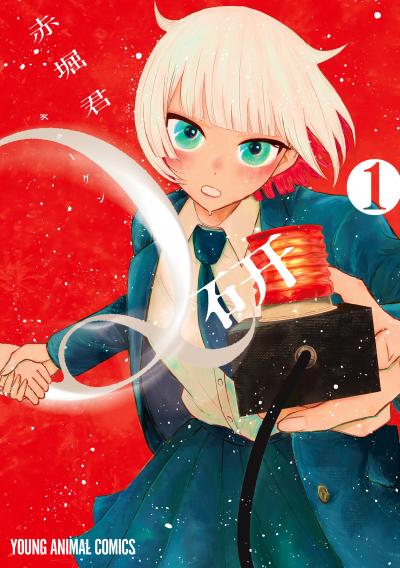 【無料お試し版】Q研 2026/10/5～2026/10/19