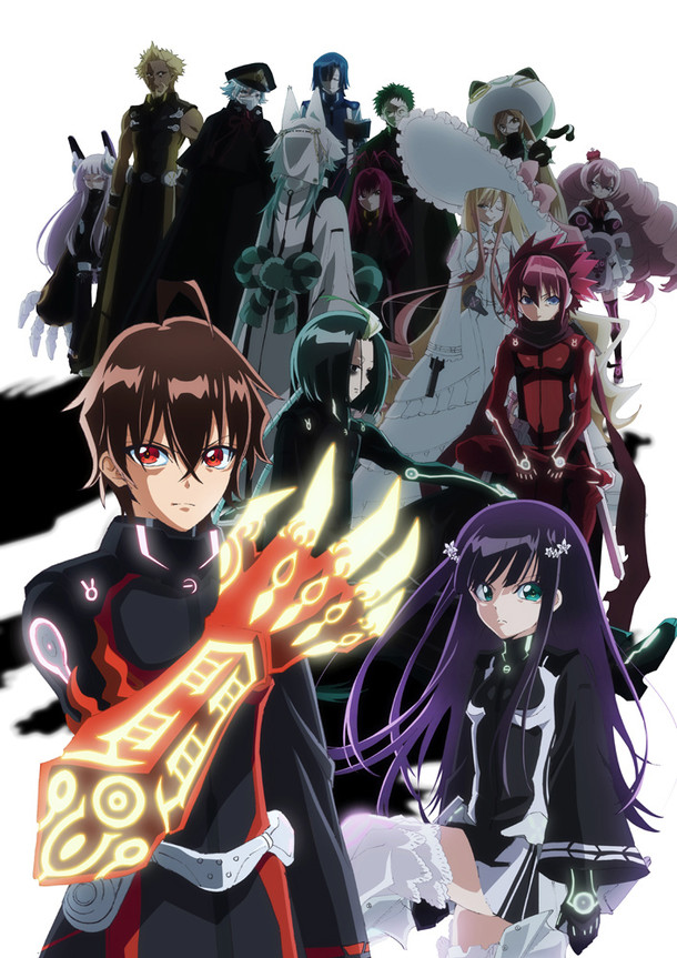 「双星の陰陽師」ろくろ、紅緒と十二天将集結の新ビジュアル、ゲーム化もHAPPY!コミック 「双星の陰陽師」ろくろ、紅緒と十二天将集結の新ビジュアル、ゲーム化もHAPPY!コミック