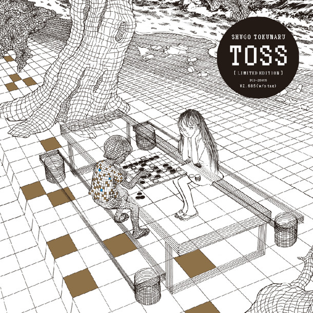トクマルシューゴ「TOSS」初回限定アナザージャケットバージョン