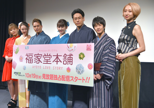 福家堂本舗 に早見あかり 形として素晴らしいものが残せた と自信満々 Happy コミック