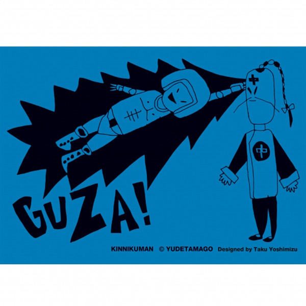 キン肉マン の超人がゆるくてかわいいタッチで描かれたバッグやパンツなど Happy コミック