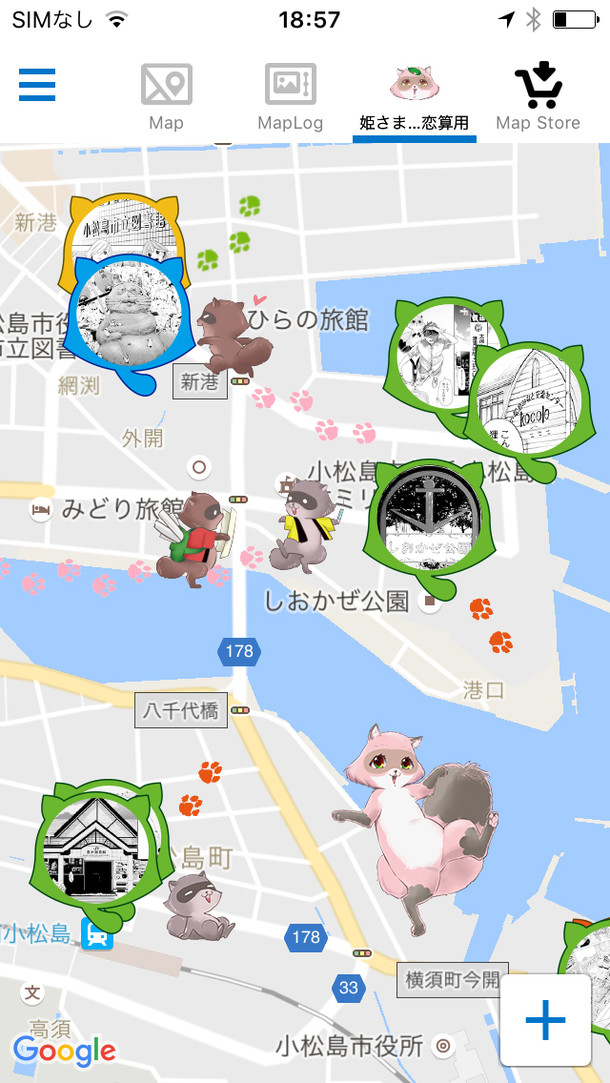 「Map Life」のダウンロードコンテンツとして配信される「姫さま狸の恋算用」のマップ。