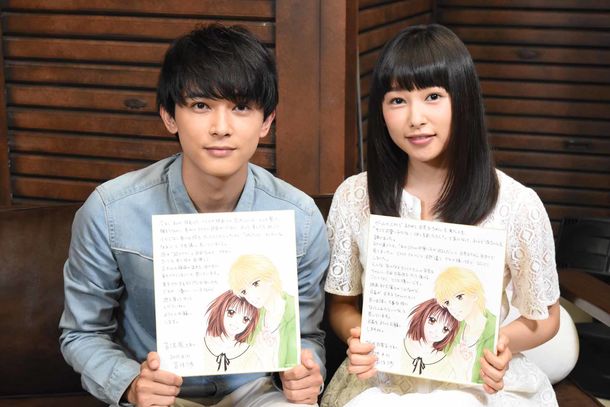 ママレード ボーイ 吉住渉が遊役の吉沢亮に 顔面の実力見せつけて Happy コミック