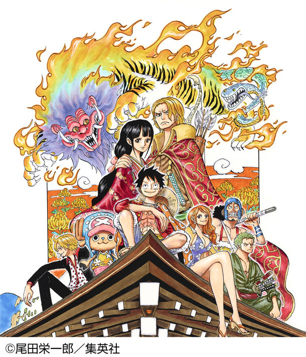 One Piece 京都麦わら道中記ビジュアル公開 新作ストーリー楽しめる展示も Happy コミック