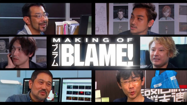 「MAKING OF BLAME!」より。 (c)弐瓶勉・講談社／東亜重工動画制作局