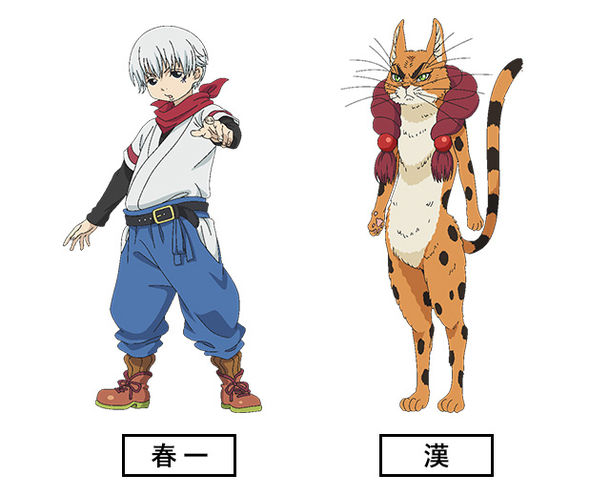 アニメ 鬼灯の冷徹 春一役は山口勝平 Oadシリーズの映像配信も決定 Happy コミック