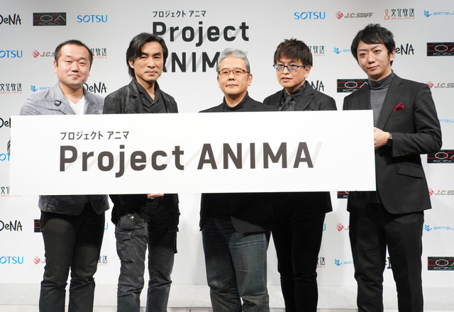 左から平松岳史氏、河森正治監督、松倉友二氏、緑川光、上町祐介プロデューサー。