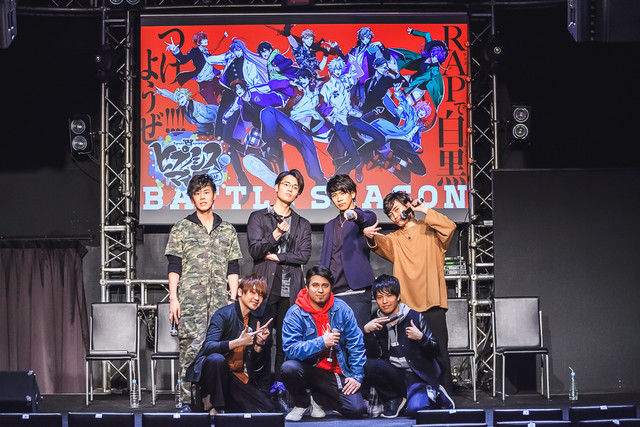 夢はハリウッド 新展開も発表 ヒプノシスマイク 木村昴ら声優7名がラップ披露 Happy コミック