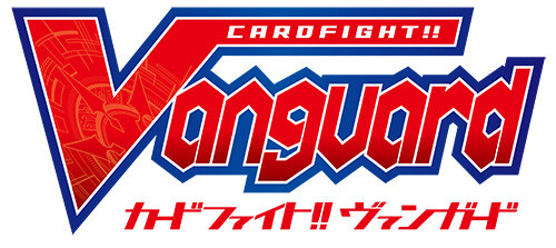 「カードファイト!! ヴァンガード」ロゴ