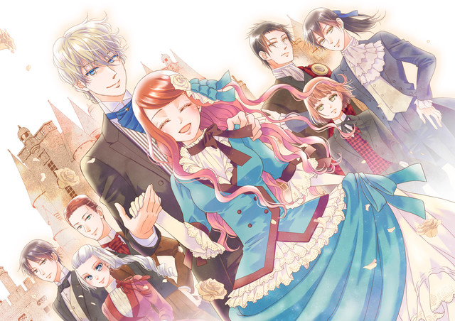 黒伯爵は星を愛でる がフィナーレ 半吸血鬼と吸血鬼ハンターの恋 Happy コミック