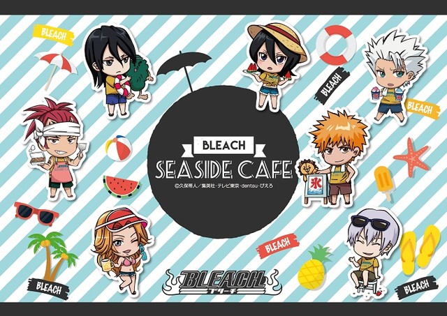 アニメ Bleach スイパラ 海の家モチーフのコラボカフェ開催 Happy コミック