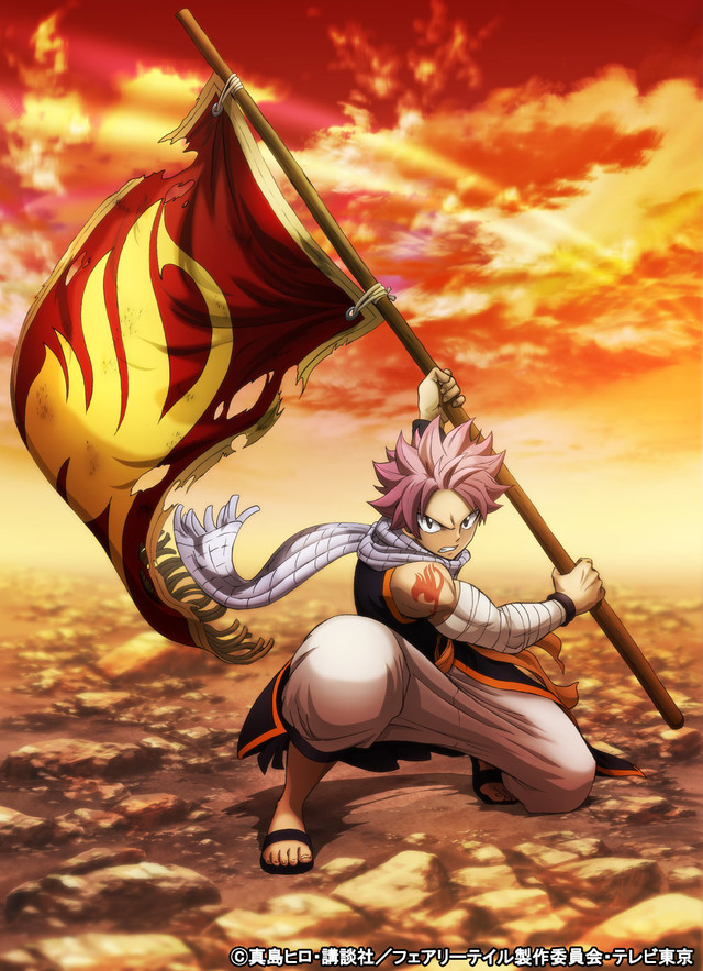 アニメ Fairy Tail 最終章 ナツがギルドの旗を掲げるティザー