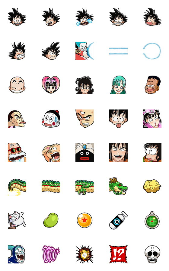 ドラゴンボール 少年期の悟空らがline絵文字に アクマイト光線も再現可能 Happy コミック