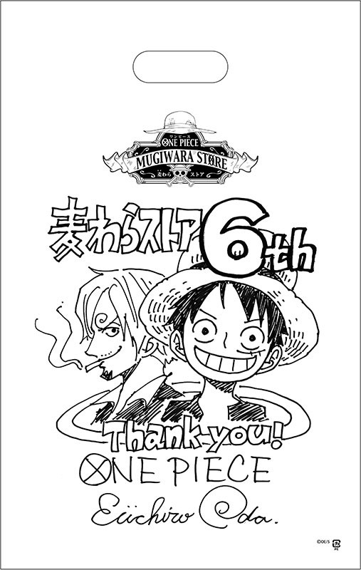 One Piece 麦わらストア6周年 尾田栄一郎描き下ろし使ったショッパー配布 Happy コミック