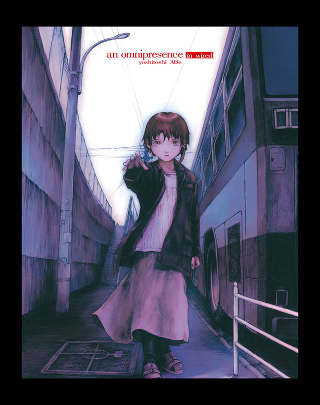 「an omnipresence in wired／『lain』 安倍吉俊画集 オムニプレゼンス ［復刻版］」表紙 ※画像はイメージ。