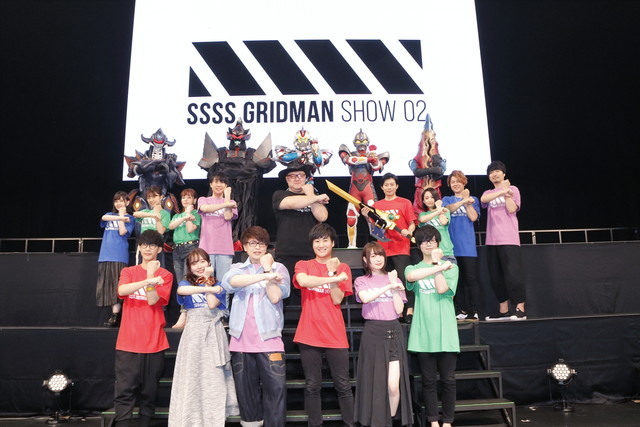 Ssss Gridman イベントに電光超人グリッドマン見参 年舞台化も決定 Happy コミック