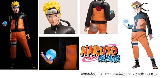 Naruto 約240万円のナルト等身大フィギュアを中国で販売 Happy コミック