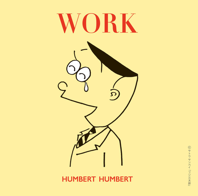 ハンバート ハンバート「WORK」