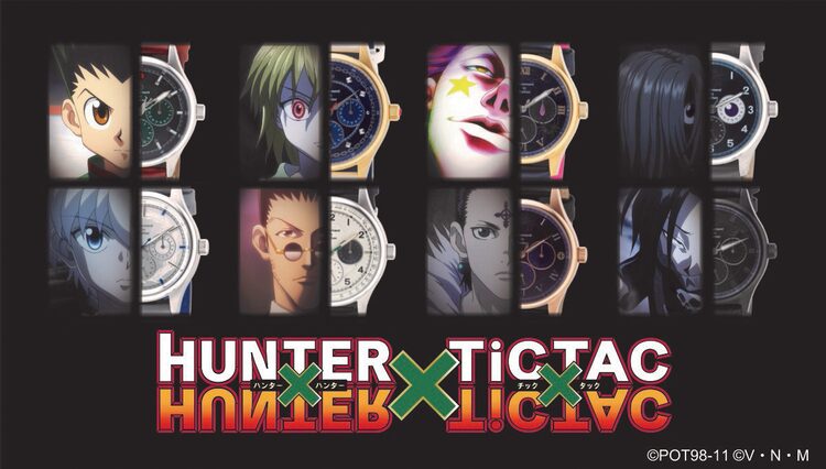 Hunter Hunter ゴン キルア クロロ ヒソカらイメージしたコラボ腕時計 Happy コミック