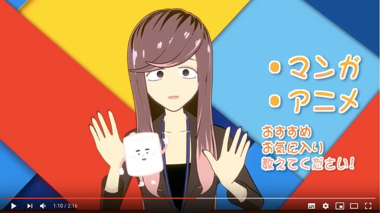 コトヤマがキャラデザのオタクvtuber Youtube本日開設でおすすめマンガ募集 Happy コミック