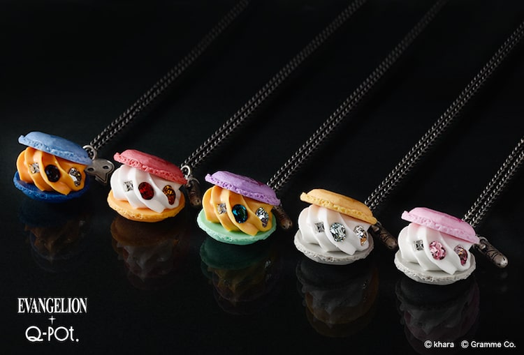 エヴァンゲリオン Q Pot のスイーツアクセ 初号機マカロンやミサトのペンダントも Happy コミック