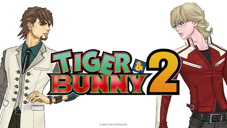 Tiger Bunny 新作続編が22年に開始 劇場版the Rising の後の世界描く Happy コミック