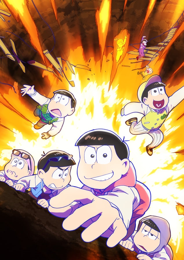 おそ松さん 第3期ビジュアル解禁 爆発にも負けず断崖絶壁を6つ子が突き進む Happy コミック