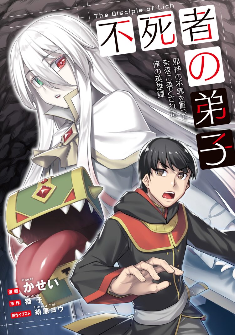 Happy コミック Happy コミック