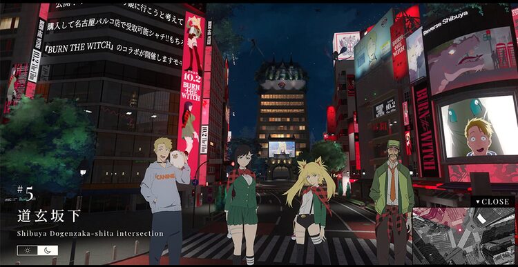 Burn The Witch が渋谷をオンラインジャックする リバース シブヤ展開 Happy コミック