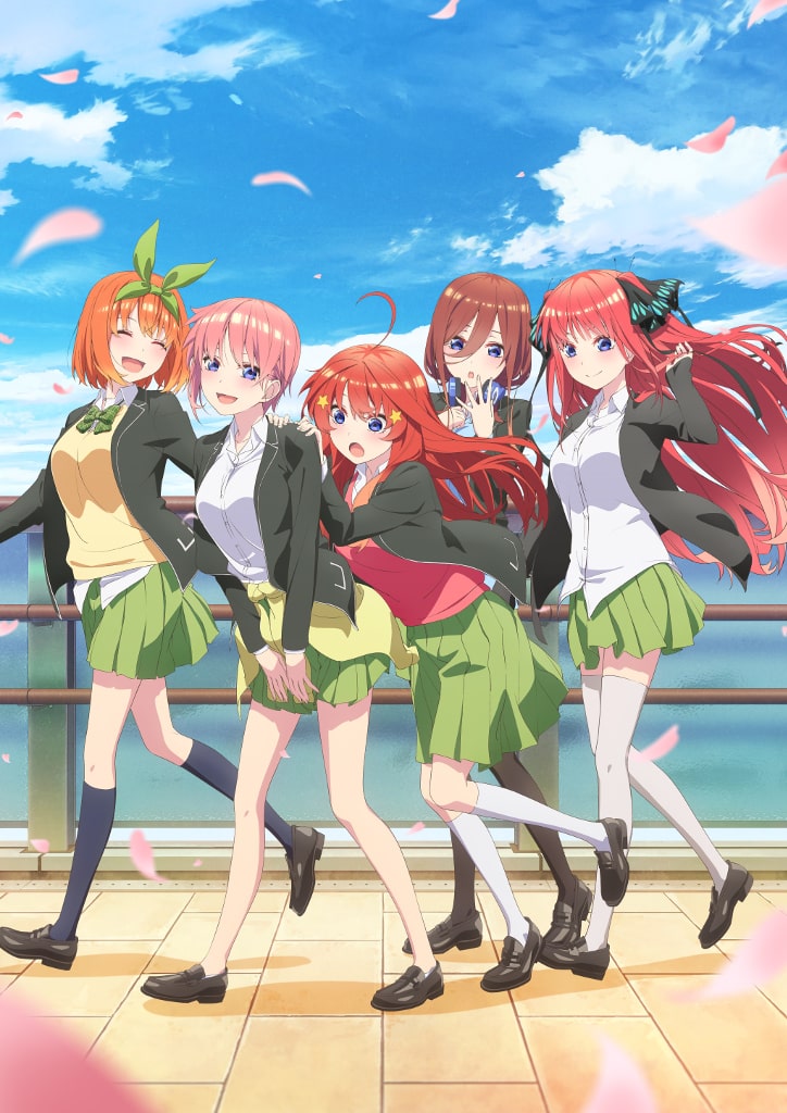 アニメ 五等分の花嫁 Op Edは中野家の五つ子が担当 キャストコメントも到着 Happy コミック