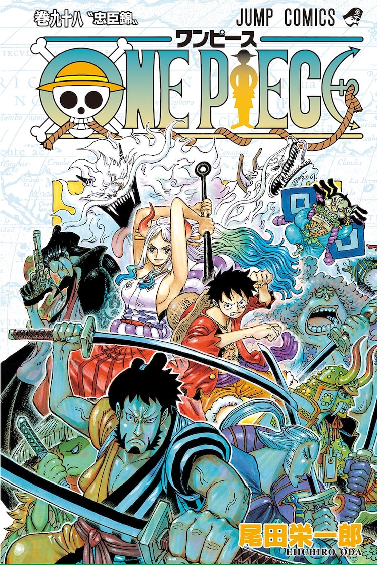 One Piece 98巻で全世界累計発行部数が4億8000万部を突破 Happy コミック