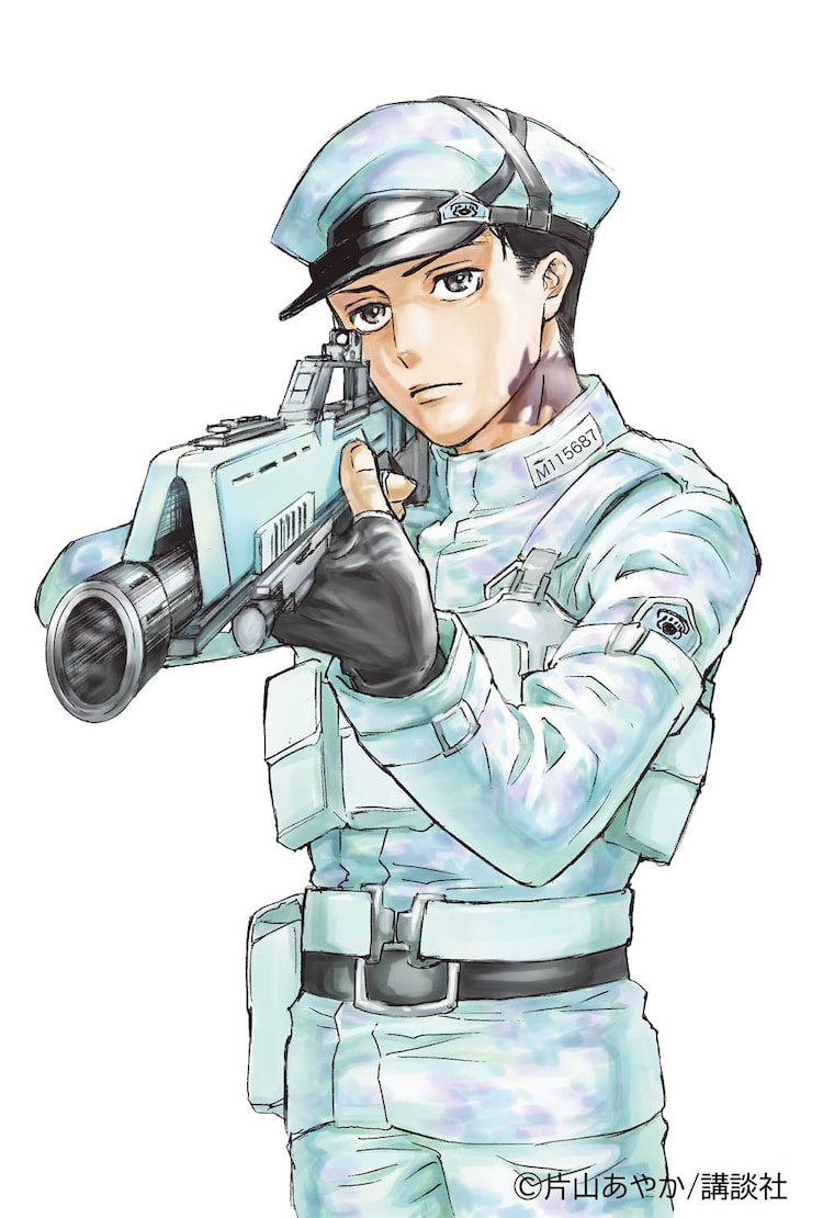 人類がキノコに支配された世界を描く新連載が別マガで 進撃の巨人 人気投票も Happy コミック