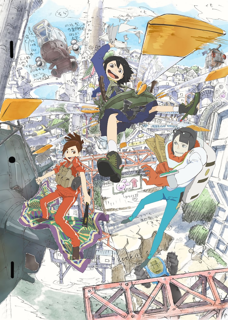 メディア芸術祭で 映像研 がアニメ部門 3月のライオン がマンガ部門の大賞に Happy コミック