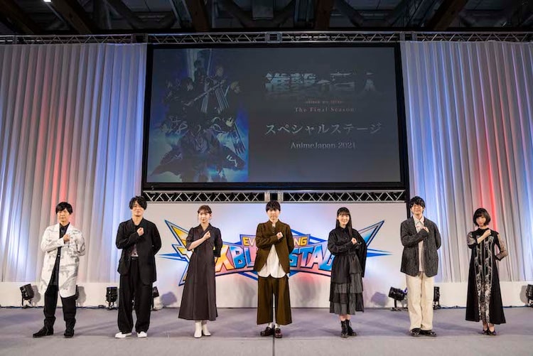 進撃 最終章振り返りトーク 初めてのケンカ の収録裏話に梶裕貴も ごめんね Happy コミック